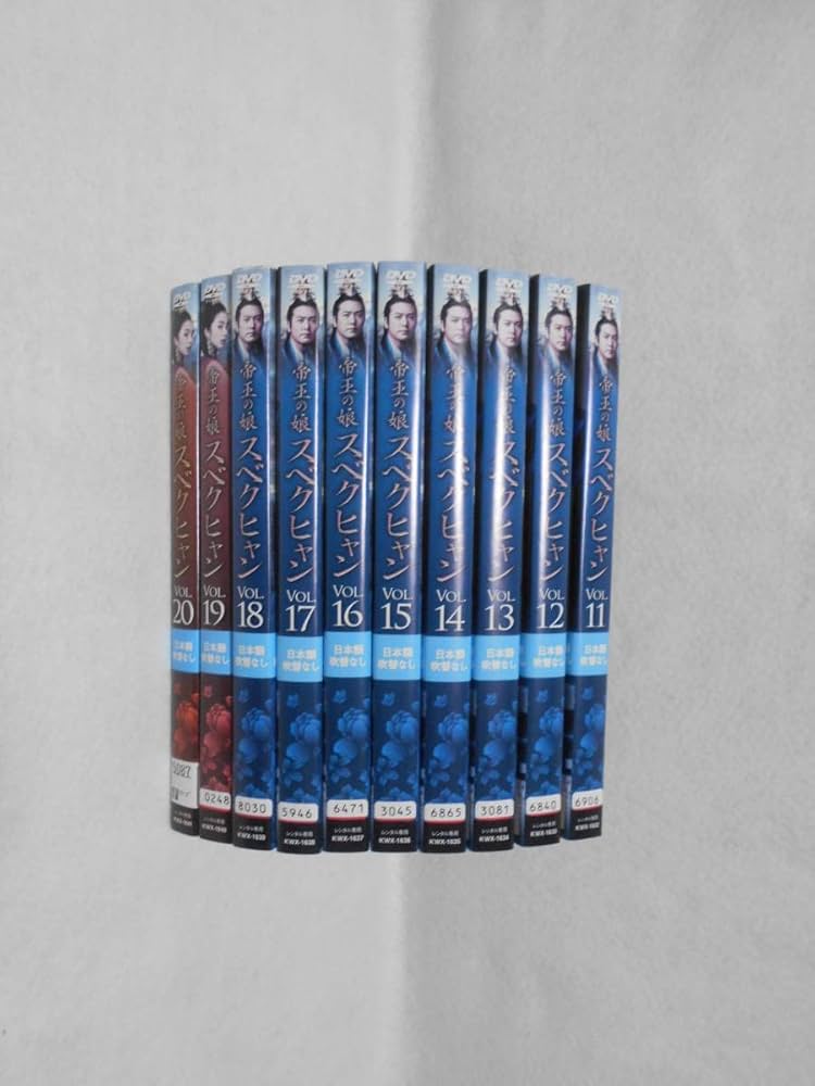 ■お値下げしました■帝王の娘 スベクヒャン 全36巻 レンタル版/DVD　韓流 Amazon.co.jp: レンタルDVD 帝王の娘 スベクヒャン 全36巻＜日本